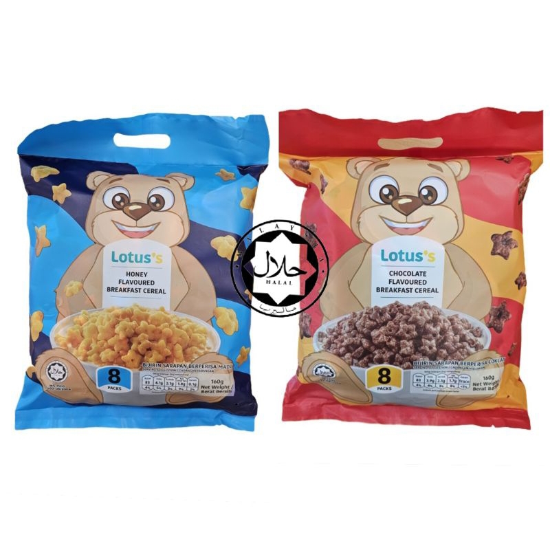 LOTUS Halal ☑️ Choco/Honey Star Flavour Breakfast Cereal 20G x 8 ...