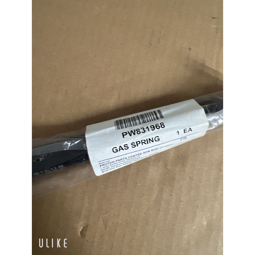 PW831968 ORIGINAL PROTON GEN 2 REAR BONNET ABSORBER DAMPER (R/L ...