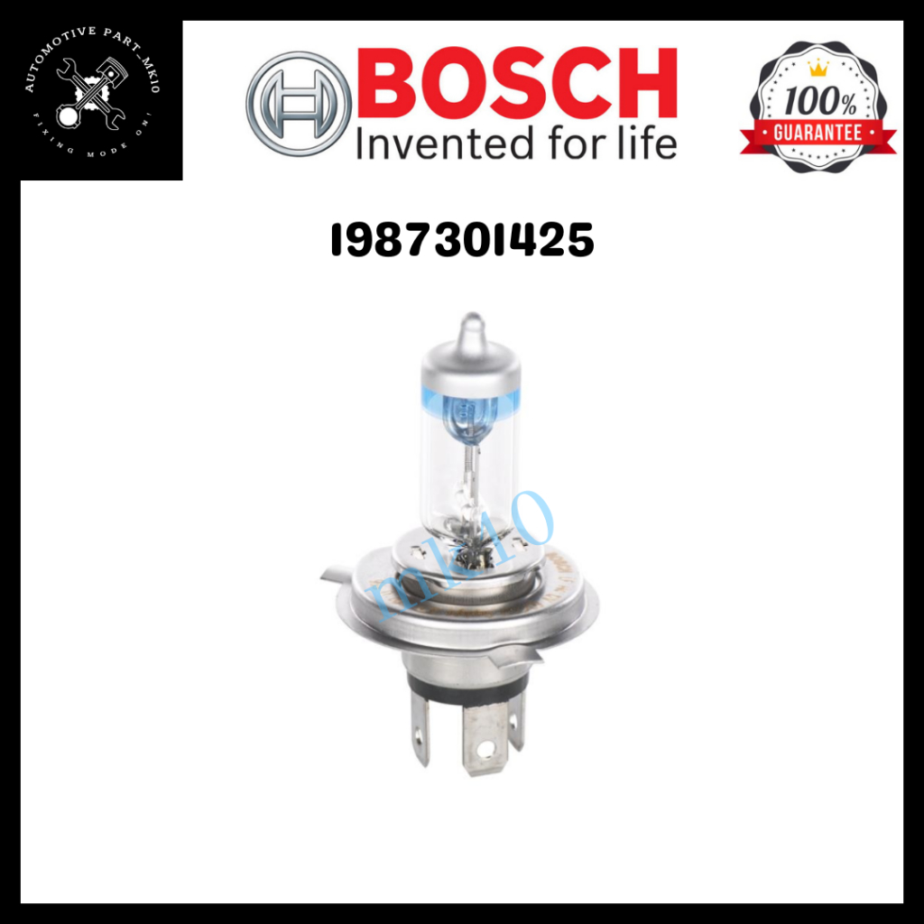 BOSCH Лампа накаливания GIGALIGHT PLUS 120 H4 (блистер) [12V 60/55W] P43t (комплект из 2-х ламп)