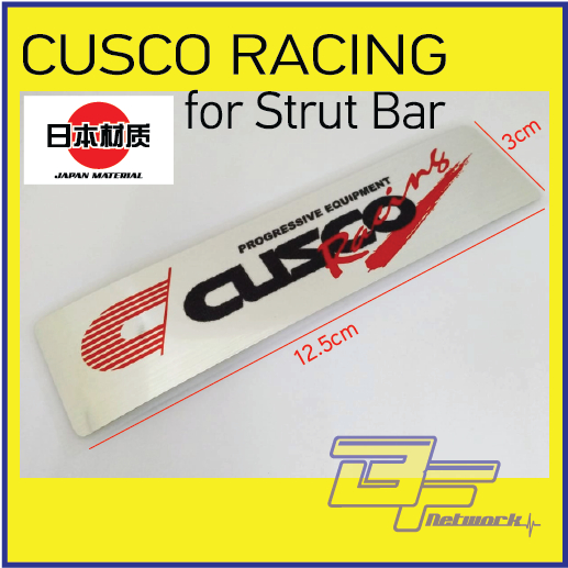 Cusco Racing Sticker For Strut Bar Sticker Carbing for Strut Bar Emblem ...