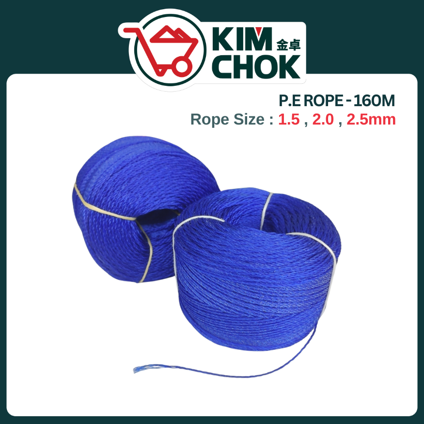 PE Rope 160 Meter ( 1.5mm/2.0mm/2.5mm ) Tali / Polyethylene Nylon Rope ...