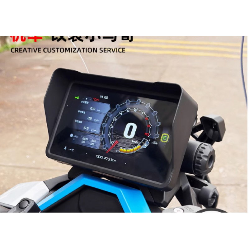 METER FRAME METER PROTECTOR GLASS ZONTES 368 | Shopee Malaysia