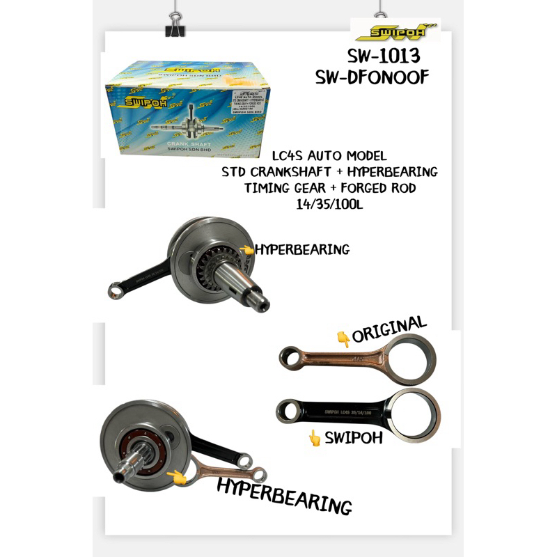 lc135 4s auto crankshaft std + hyperbearing + racing forged rod ...