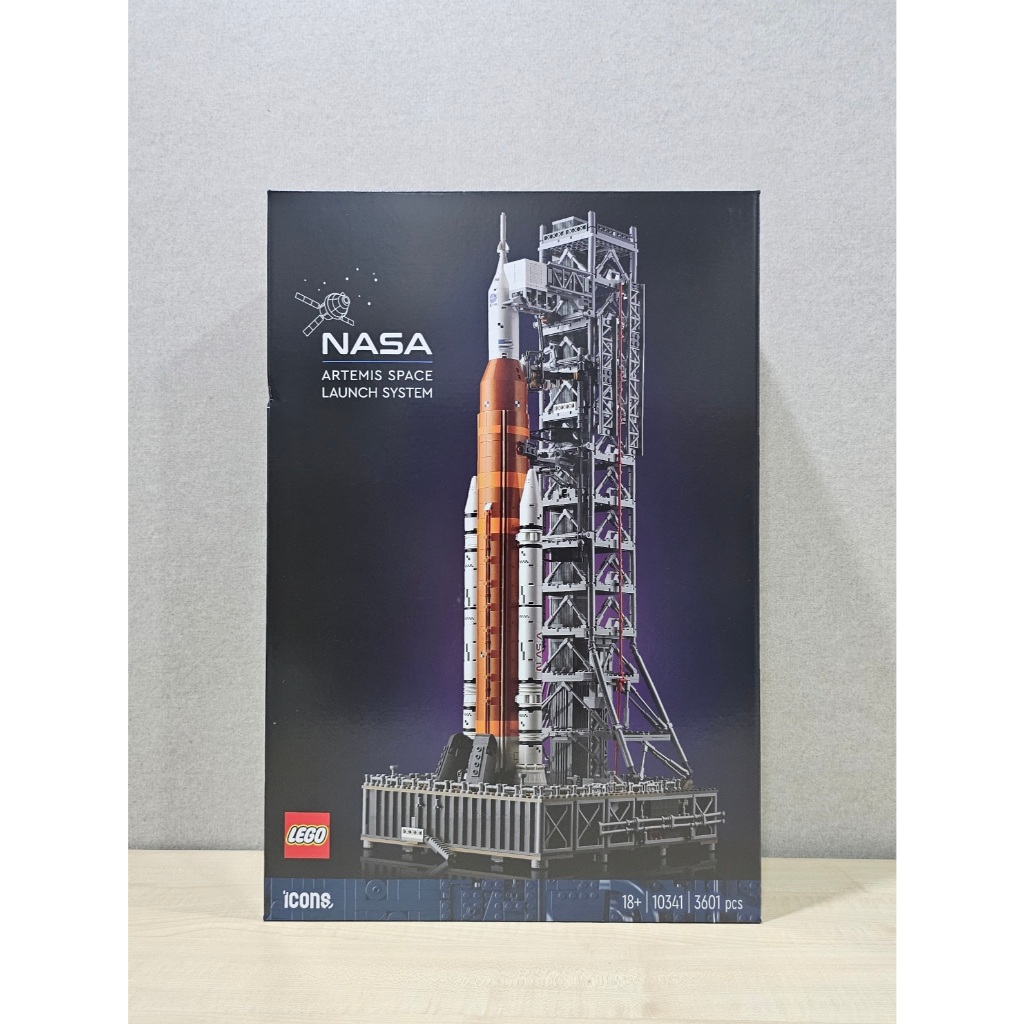 Lego Icons 10341 NASA Artemis Space Launch System | Shopee Malaysia