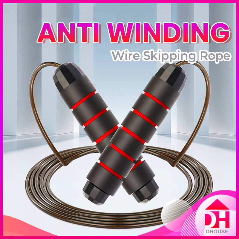 Adjustable Steel Wire Skipping Rope Weight Bearing Ball Fitness Rapid ...