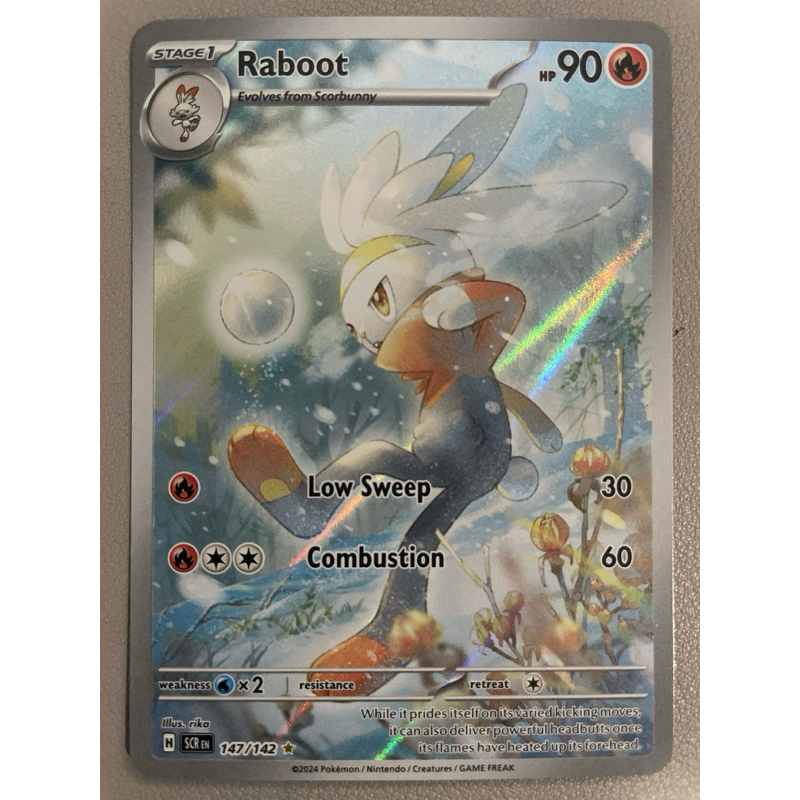 Pokemon PTCG SV07 Stellar Crown - 147/142 Raboot (Illustration Rare ...