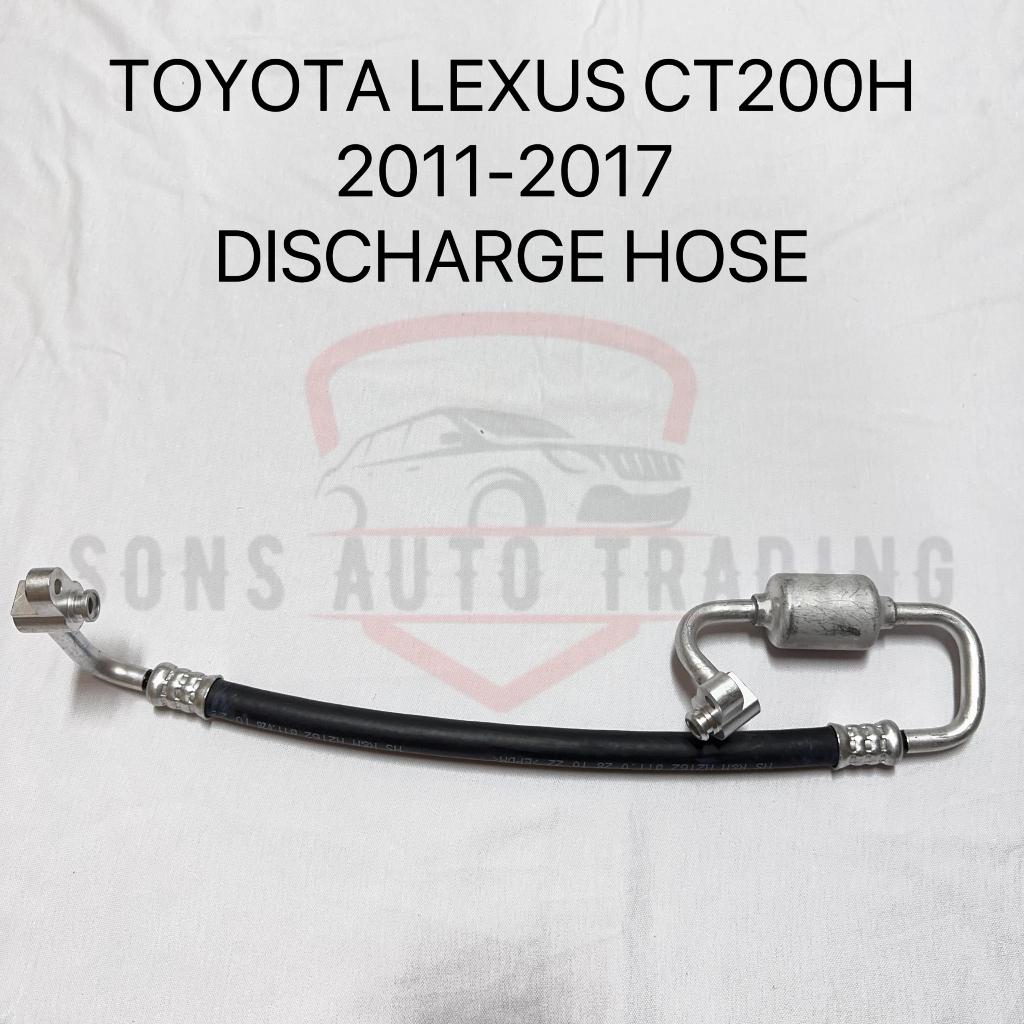 HVAC Hose Replacement A-Premium A/C Discharge Line Hose For 2013-2017 Honda Accord V6 3.5L - Compressor To Condenser Honda Accord V6 AC Discharge Line