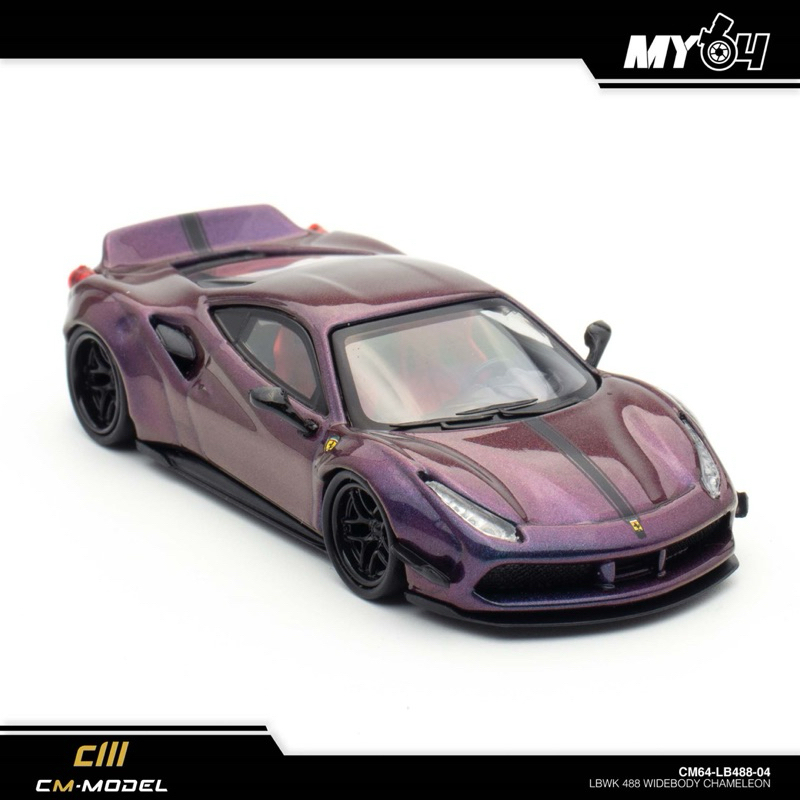 CM MODEL LBWK 488 WIDEBODY CHAMELEON | Shopee Malaysia