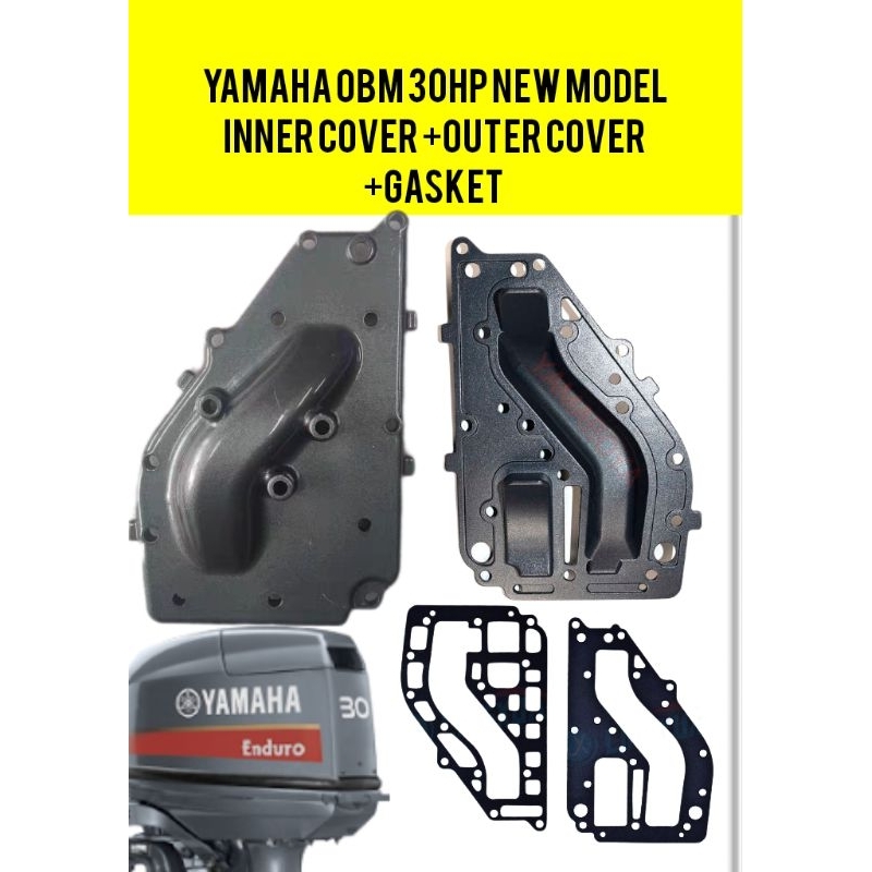 YAMAHA Outboard 30HP E30H Inner Cover + Outer Cover #6K8-41121-00-1S ...