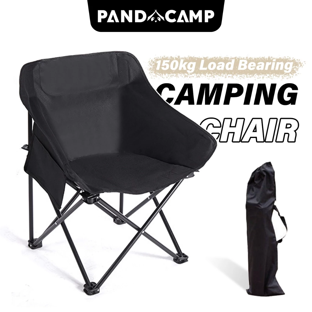 Kerusi Healing Camping Leisure Boleh Lipat