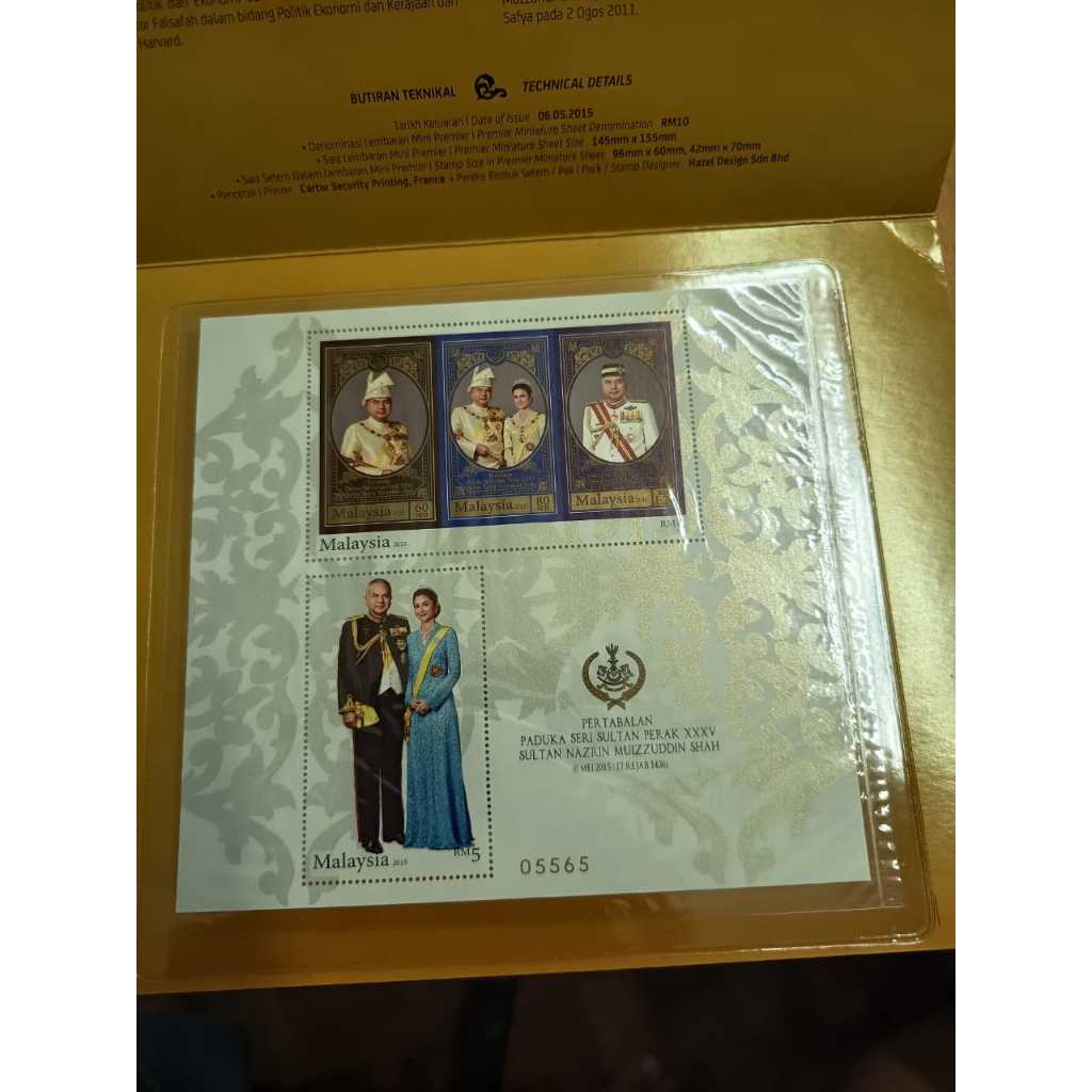 Malaysia 2015 Pertabalan Sultan Perak Installation of Sultan Nazrin ...