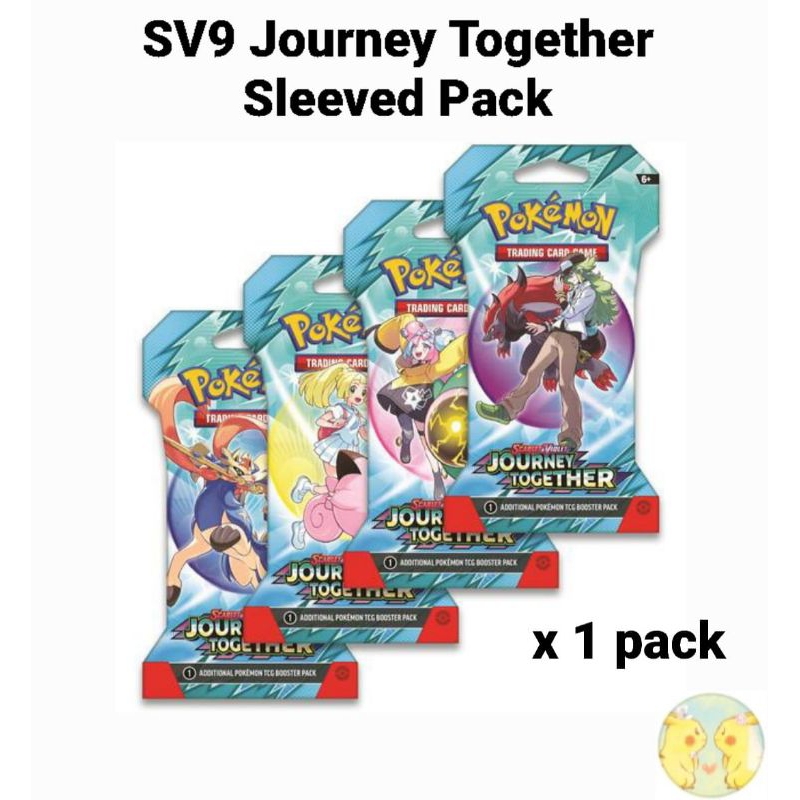 (Live Rip) Pokemon Card TCG : SV9 Journey Together Sleeved booster pack ...