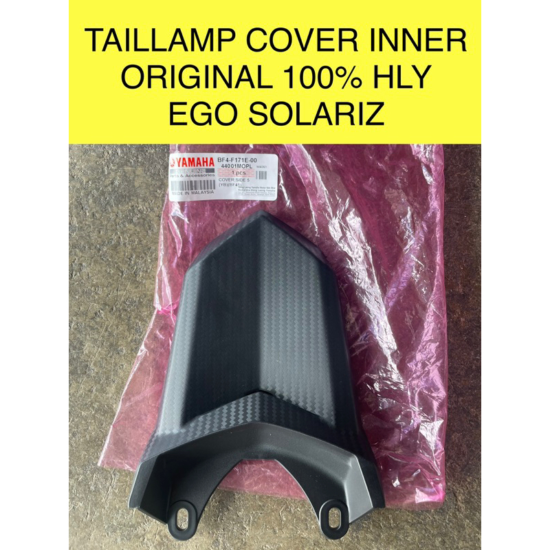 EGO SOLARIZ TAILLAMP COVER INNER ORIGINAL 100% HLY FOR EGO SOLARIZ BF4 ...