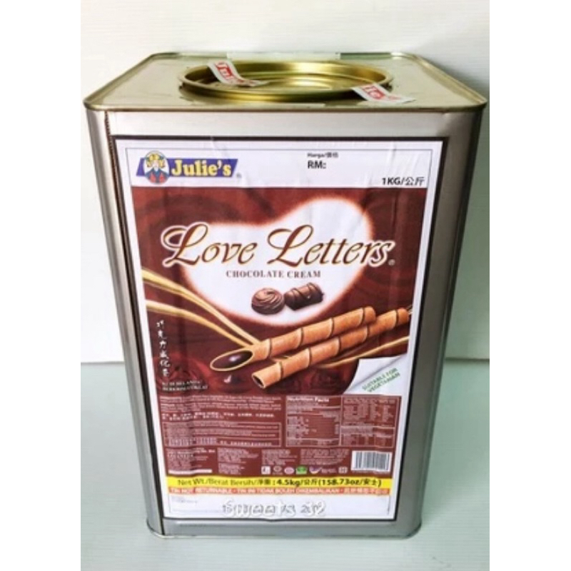 Julie's Love Letter Rolled 500gm/1kg | Shopee Malaysia