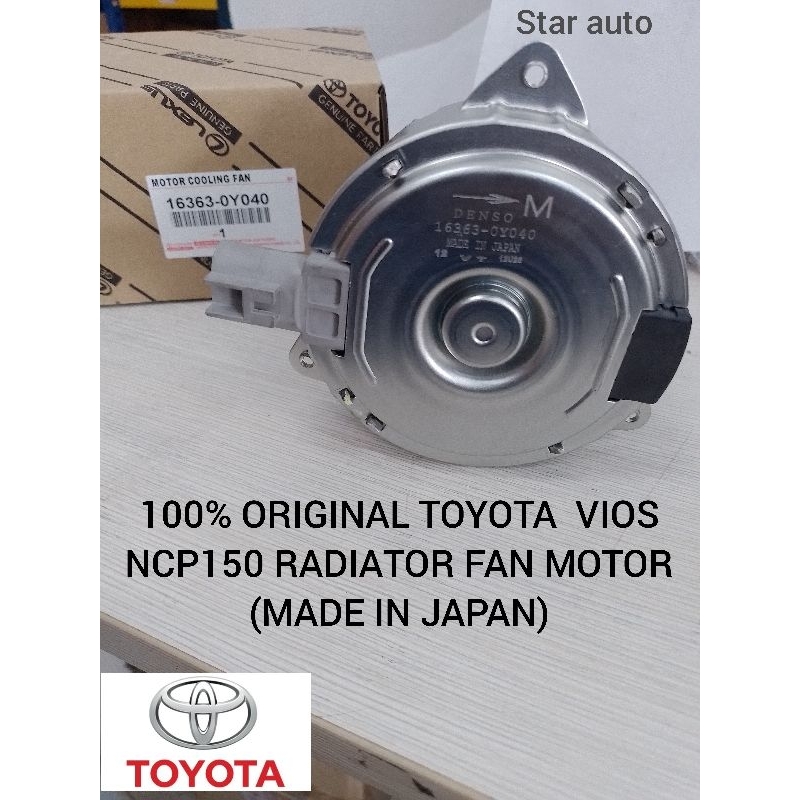100% ORIGINAL TOYOTA VIOS NCP150 RADIATOR FAN MOTOR (MADE IN JAPAN ...