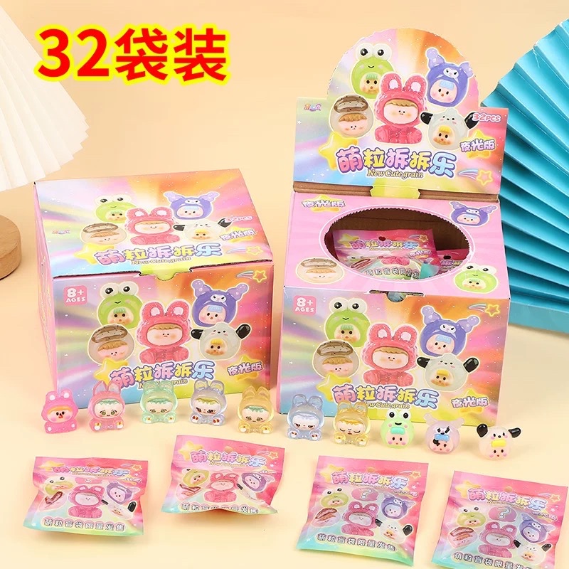 Party Pack Unpacking Blind Box | Shopee Malaysia