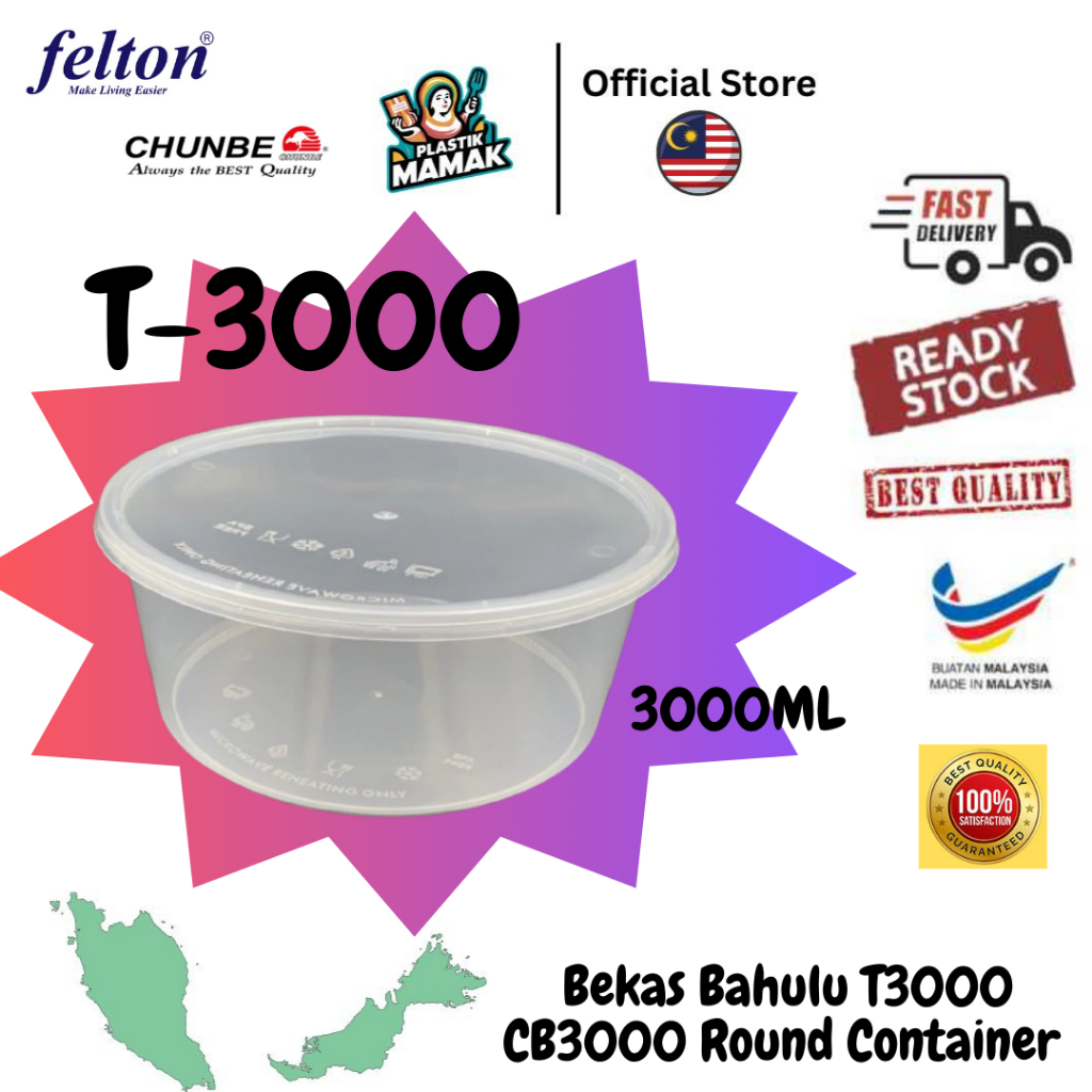 【Plastikmamak】Bekas bahulu FC3000 T3000 CB3000 BEKAS TAPAI BAHULU Round ...
