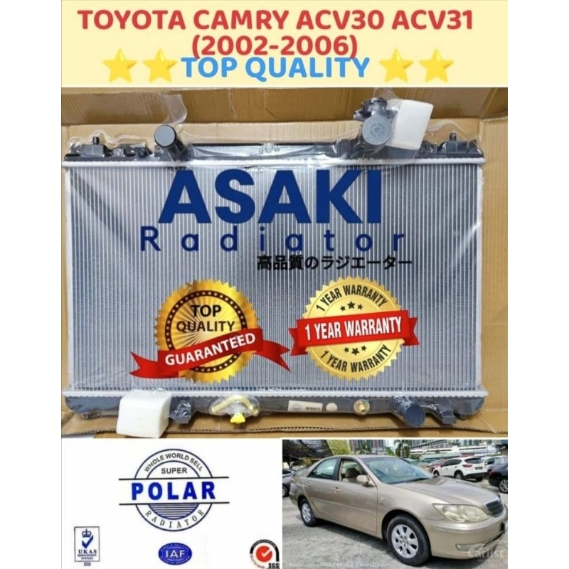 Toyota Camry ACV30 ACV31 2.0/2.4cc Radiator PA16(16mm) Brand POLAR Top ...