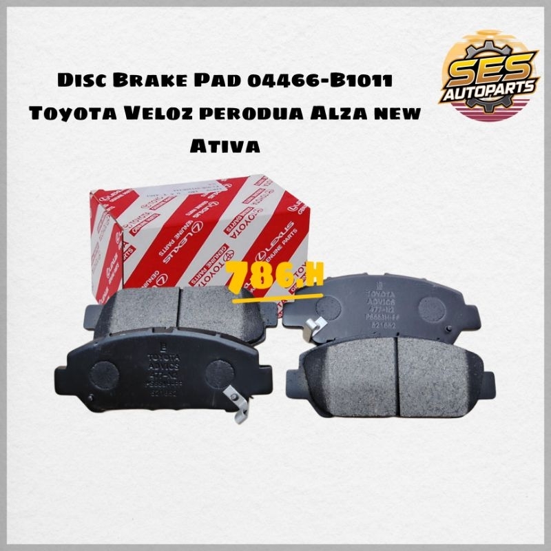 Toyota Veloz perodua Alza new Ativa Rear Disc Brake Pad 04466-B1011 ...
