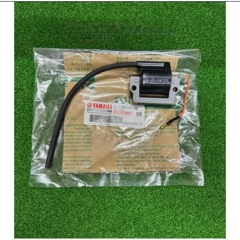 coil plug rxz original 100% made japan | Shopee Malaysia
