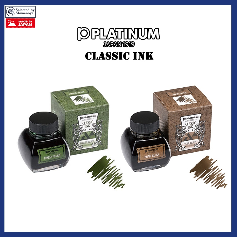 Platinum Vullingen : Platinum Classic Ink - 60 ml - Lavender