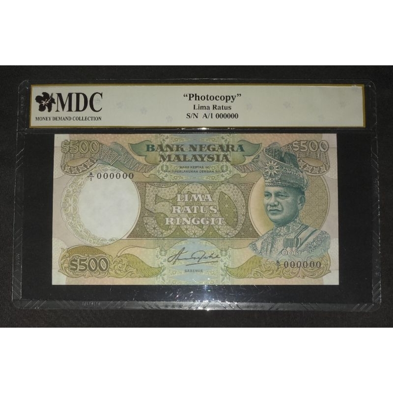 RM500 Prefix A/1 1982 Copy Banknote New Condition | Shopee Malaysia