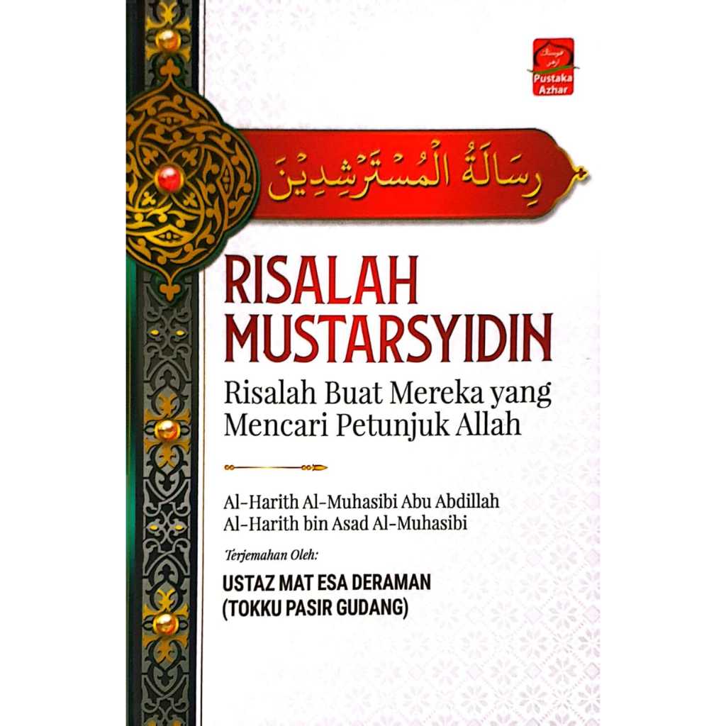 PA: RISALAH MUSTARSYIDIN | RISALAH BUAT MEREKA YANG MENCARI PETUNJUK ...