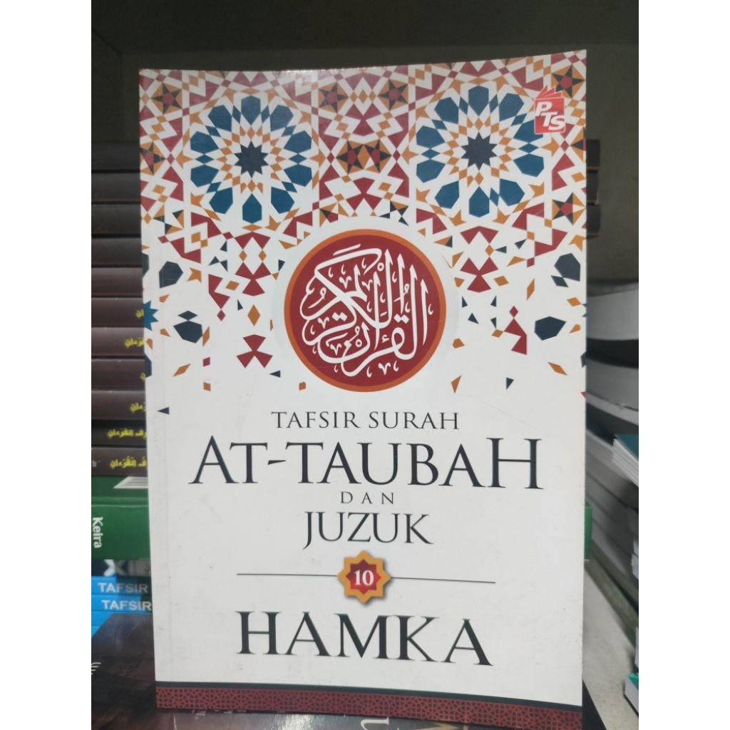 TAFSIR AZHAR - HAMKA PELBAGAI SURAH. | Shopee Malaysia