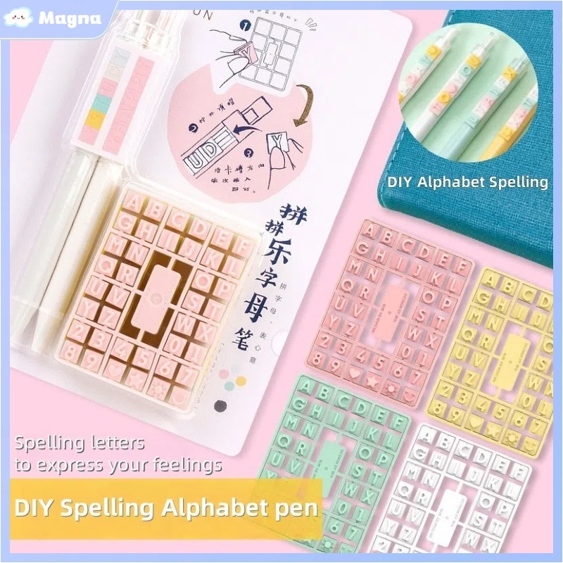 Diy Letter Spelling Gel Pen Set Creative Cute Gel Pen 0.5mm Student ...