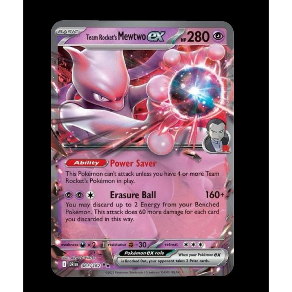 Team Rocket's Mewtwo ex 081/182 Destined Rivals • Double Rare (RR ...