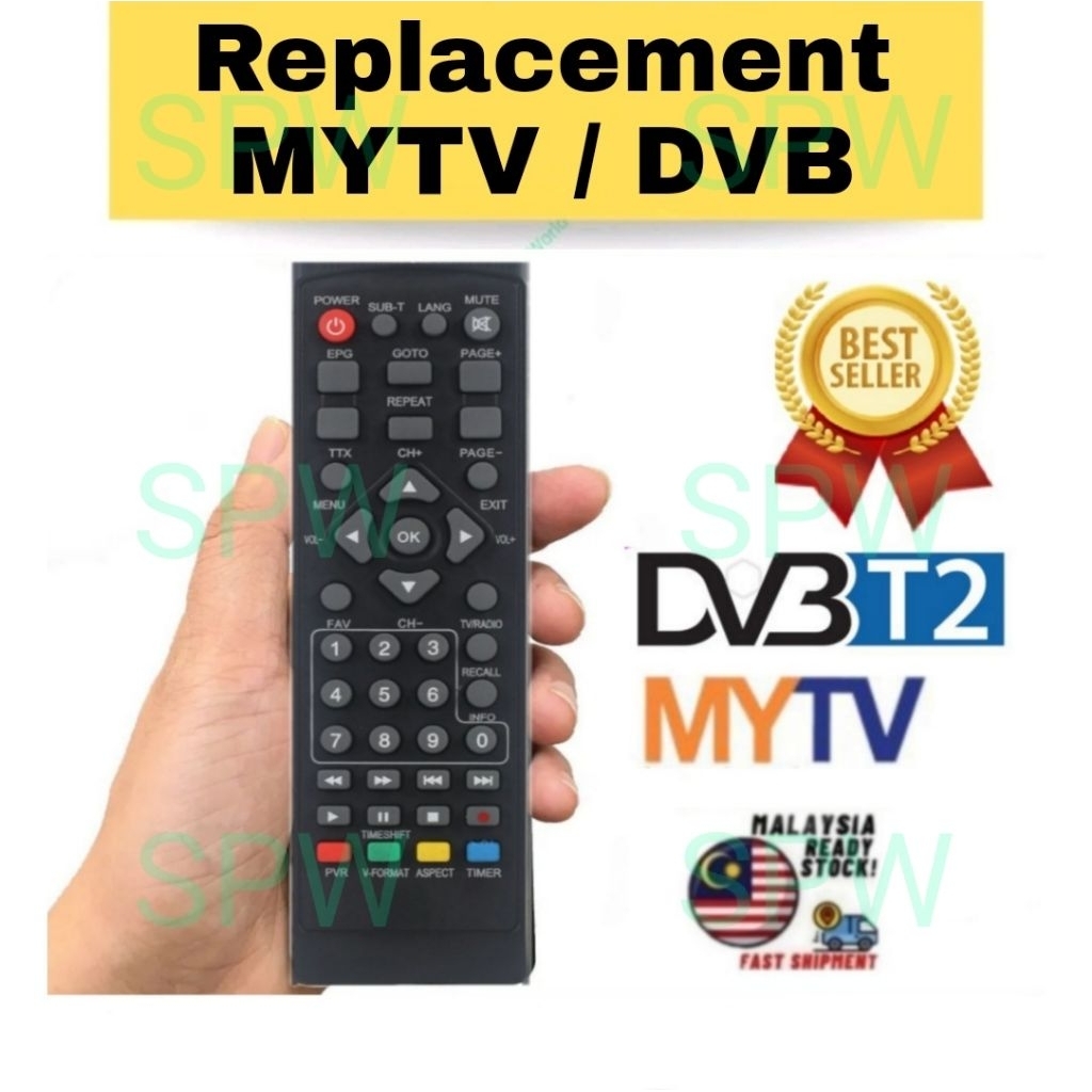 MYTV Remote Control SMALL untuk guna Dekoder Digital Decoder receiver ...