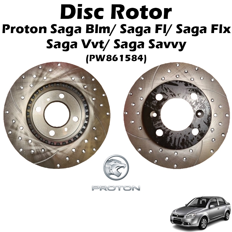 Proton Saga Blm/ Saga Fl/ Saga Flx/ Saga Vvt/ Saga Savvy Front Disc ...