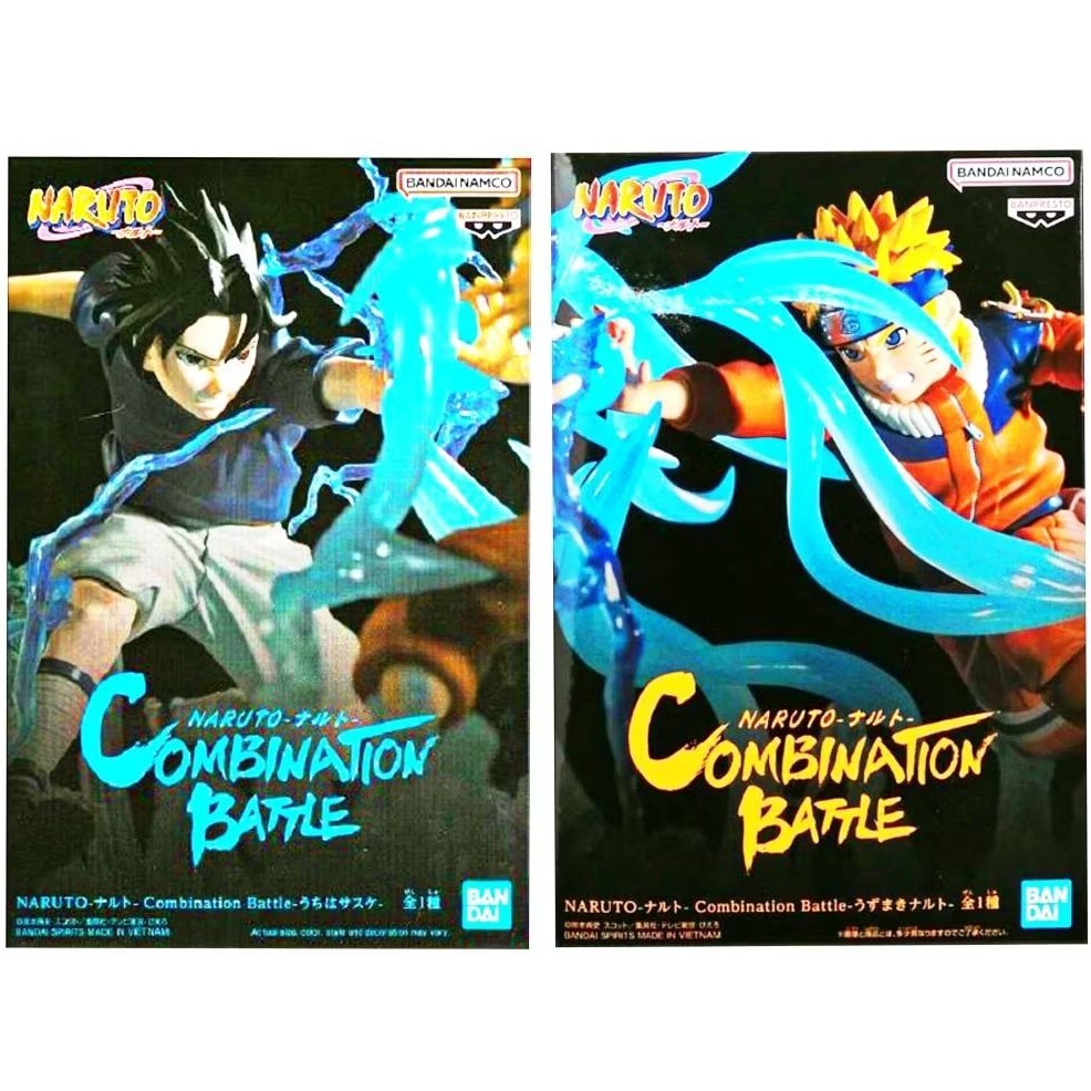 Banpresto Sasuke Uchiha II Naruto, statuetta d'azione memorabile Saga, 10 cm, BP28806P, multicolore da collezione, ideale per i fan degli anime
