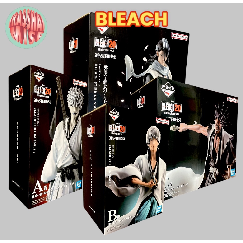 Ichiban Kuji Bleach Stirring Souls Vol.2 - B Prize Gin Ichimaru Masterlise