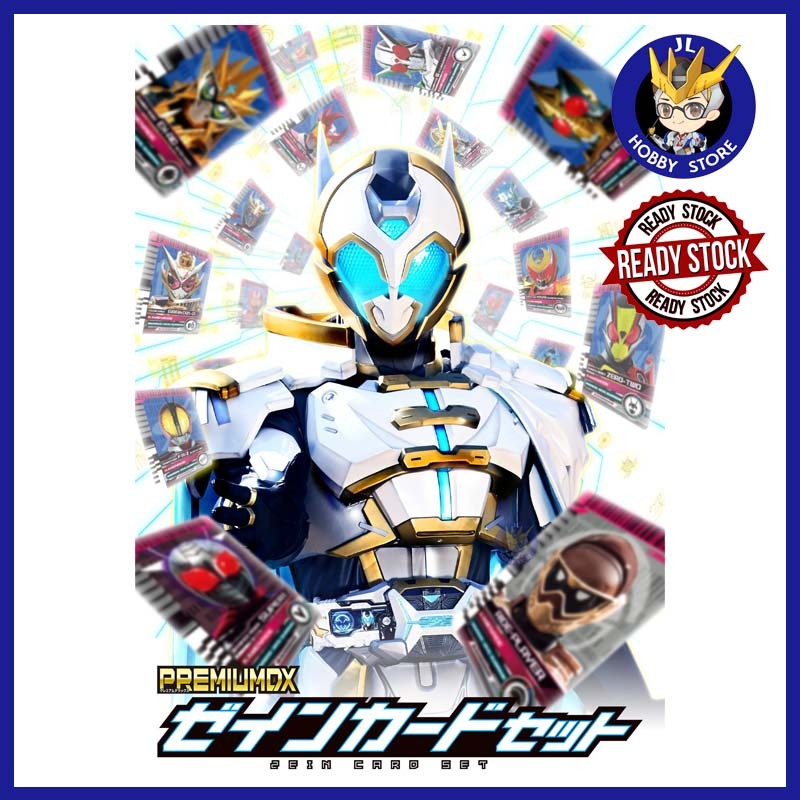 [READY STOCK] P-BANDAI PREMIUM DX Zein Card Set Zein Driver Kamen Rider ...
