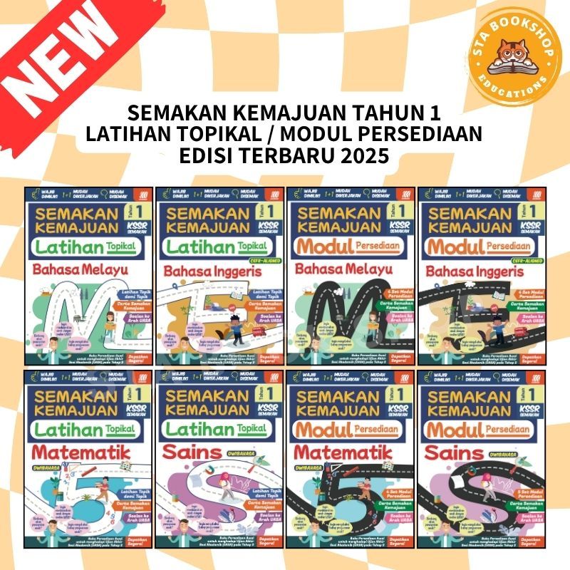 [STA] 2025 SEMAKAN KEMAJUAN KSSR TAHUN 1, 2, 3 LATIHAN TOPIKAL / MODUL ...