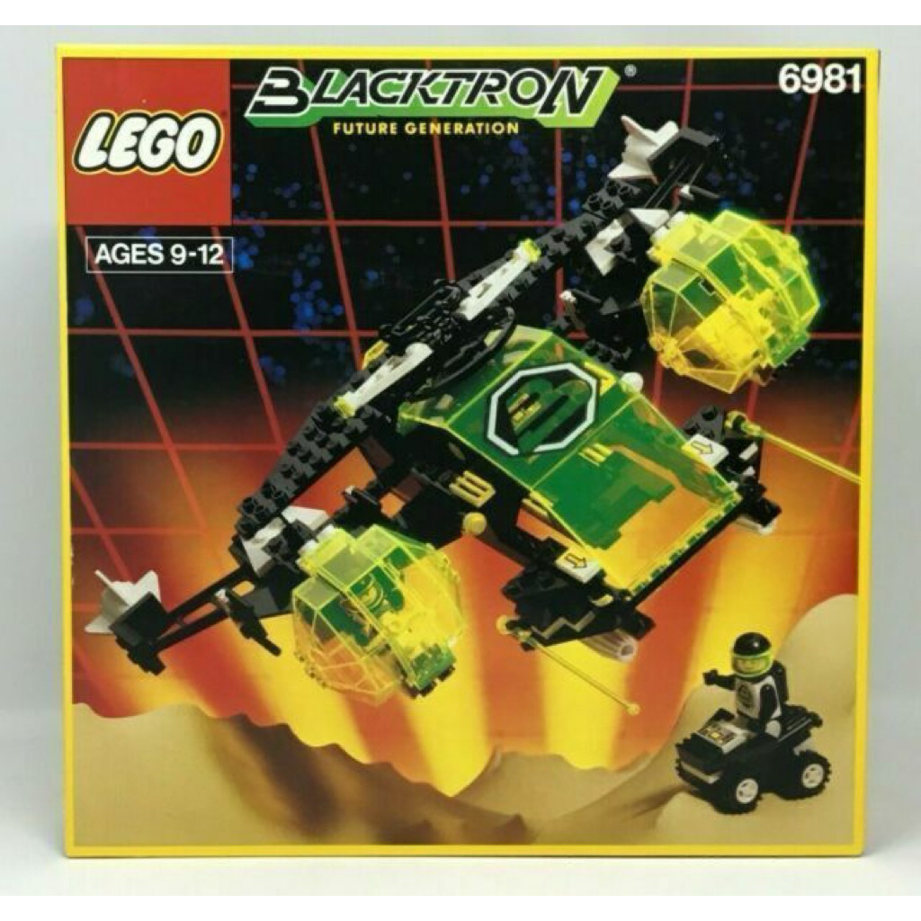 Retired vintage Lego Space Blacktron 2 Aerial Intruder 6981(complete ...