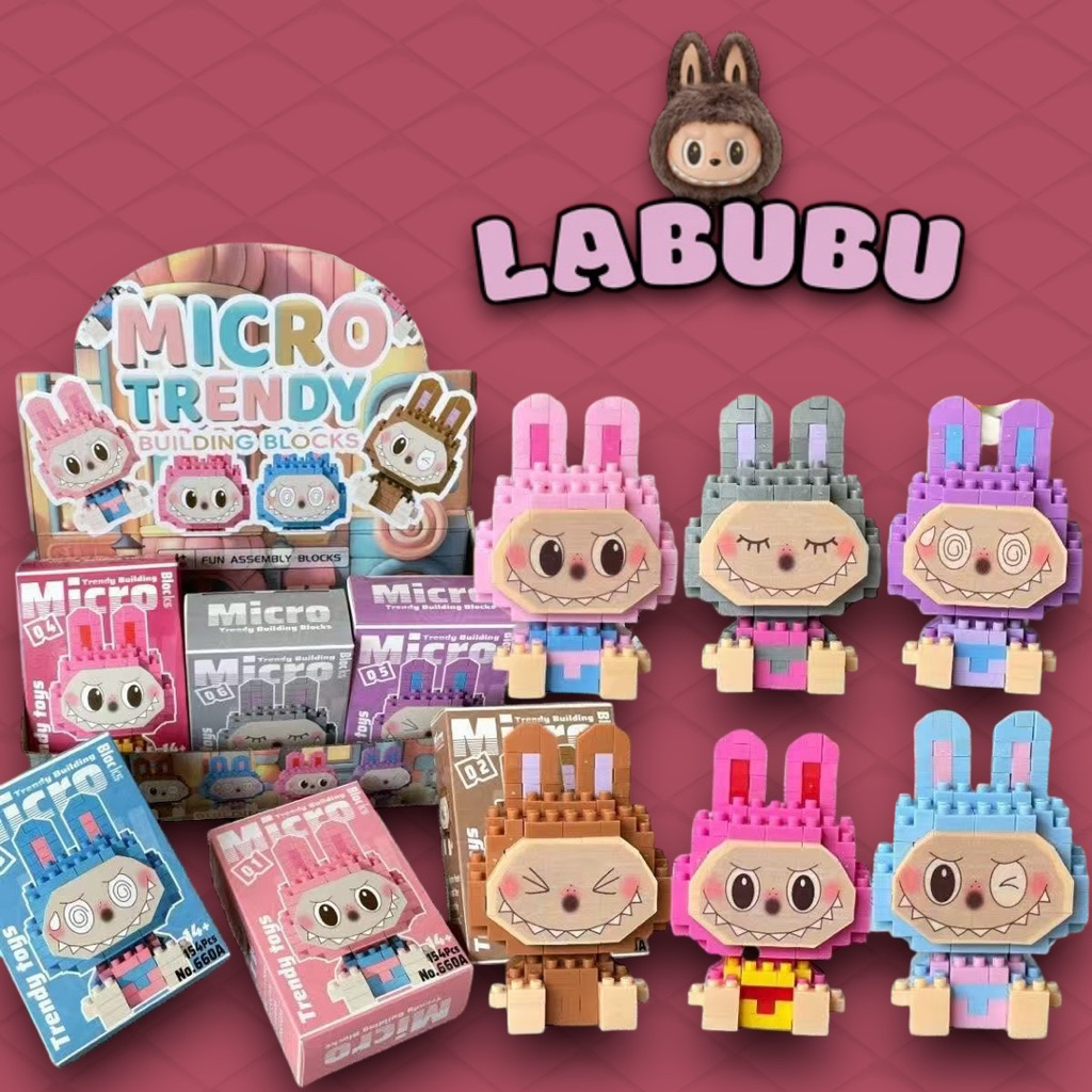 (Ready Stock Malaysia) Labubu Bricks Block Premium Toys Kids Friends ...