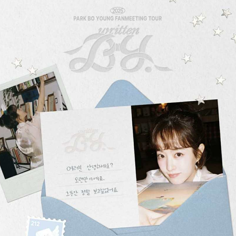 Pre-Order | Park Bo Young 2025 Fanmeeting [written By.] Official MD ...