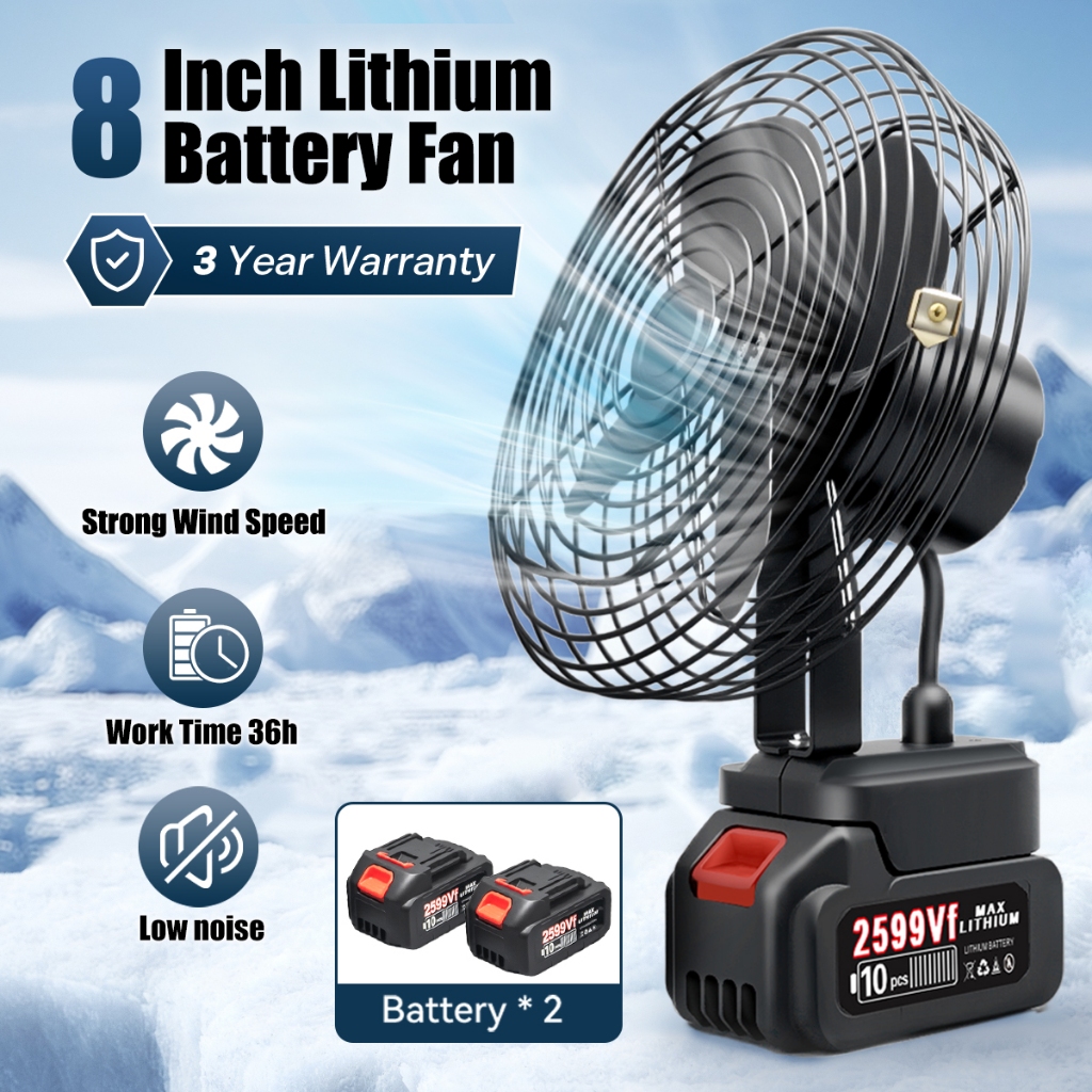 8 inch 259V Lithium Battery Mini Electric Fan Portable Fan Cordless ...
