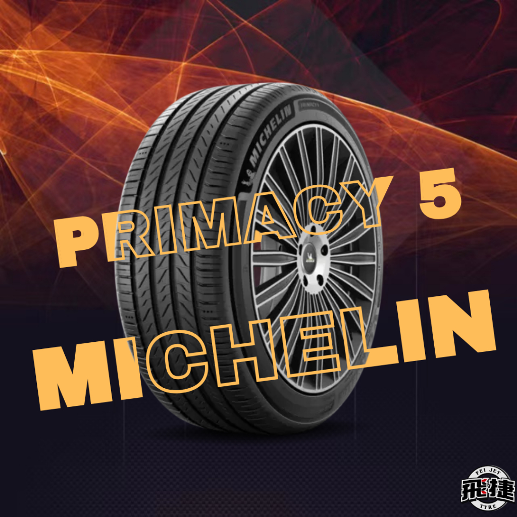 MICHELIN PRIMACY 5 TYRE | Shopee Malaysia