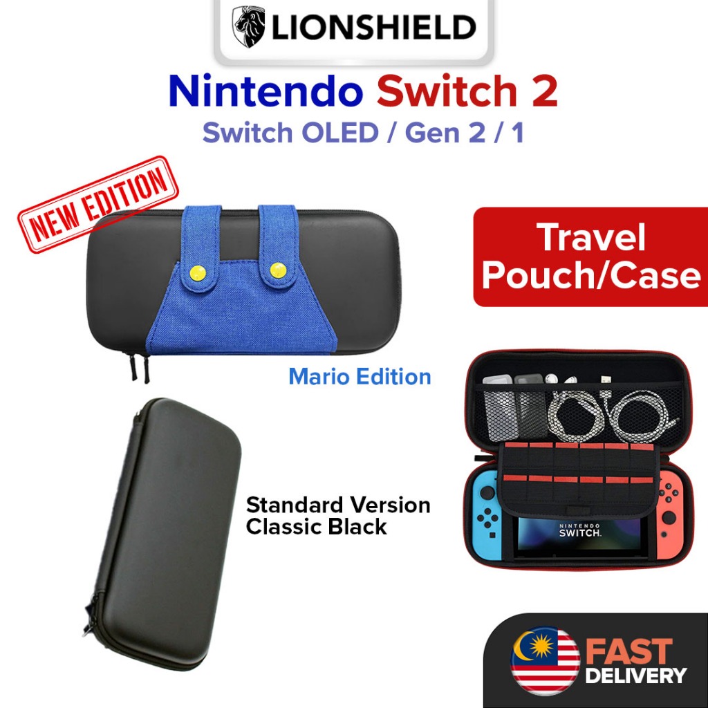 (MY) LionShield Nintendo Switch 2 (OLED/Gen 2/1) Travel Pouch/Case ...
