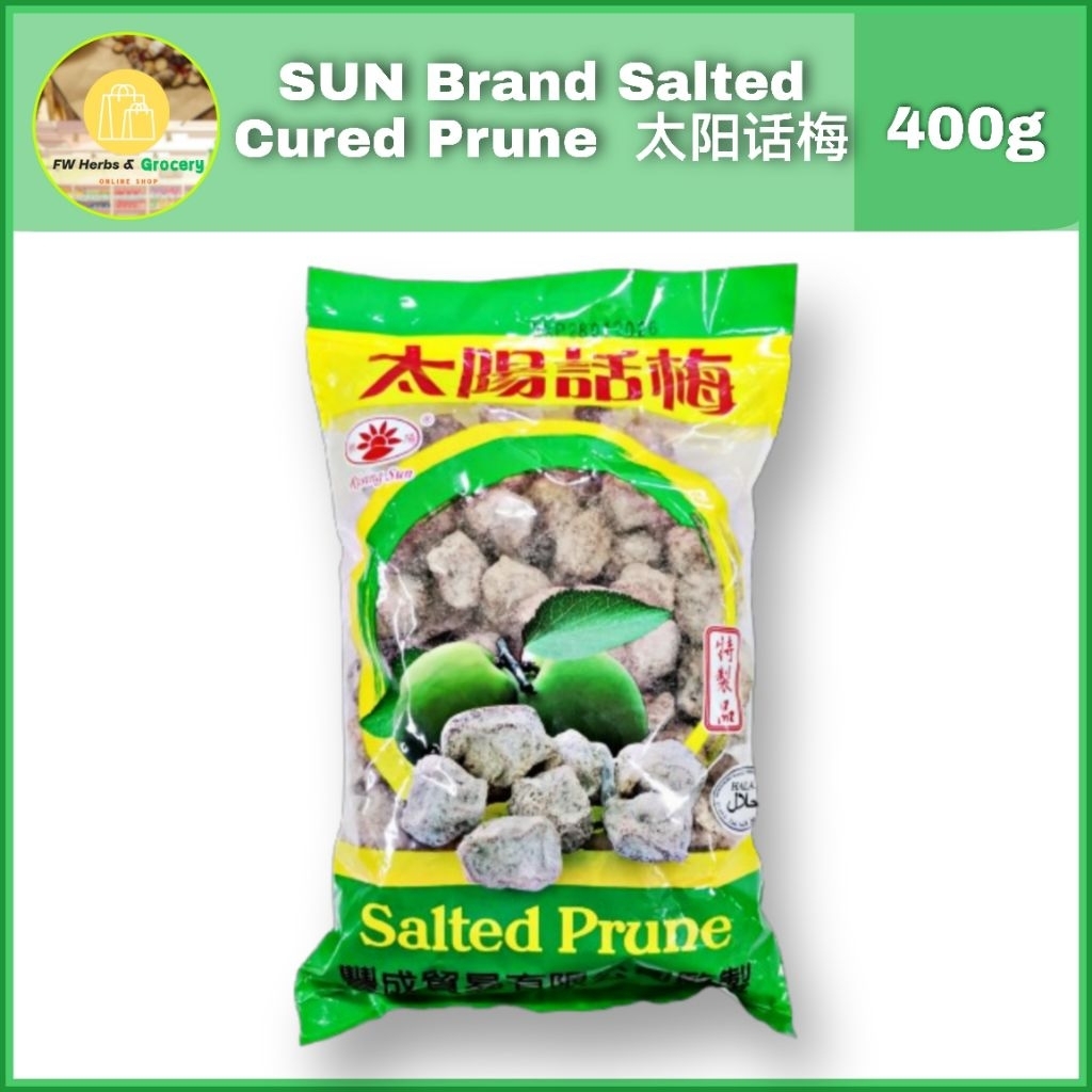 SUN Brand Salted Cured Prune 400gm 太阳话梅 商 零食 | Shopee Malaysia