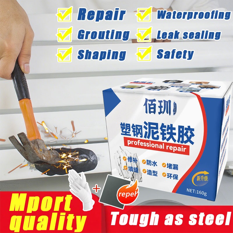 Plastic Steel Putty Repair Adhesive - Instant Seal repairs Leaks ...