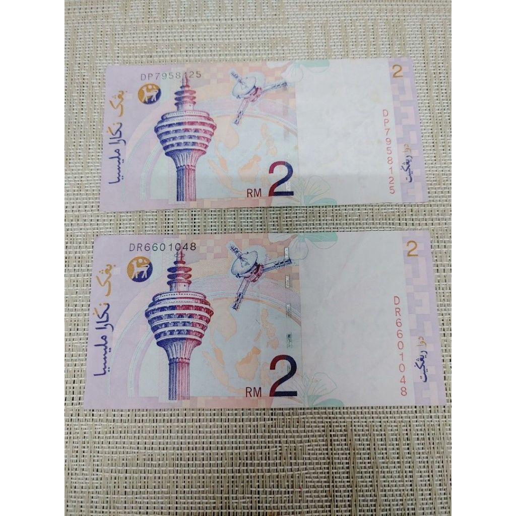Malaysia duit lama rm2 siri ke 10 x 2pcs (Aishah signed) | Shopee Malaysia