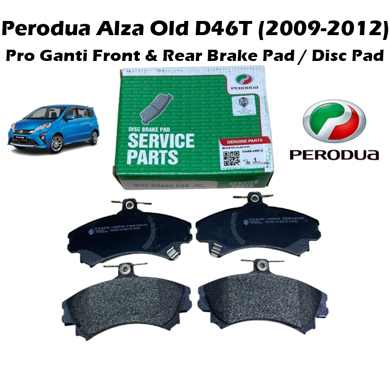 Original Perodua Geniune Pro Ganti Alza Old D46T (2009-2012) Front ...
