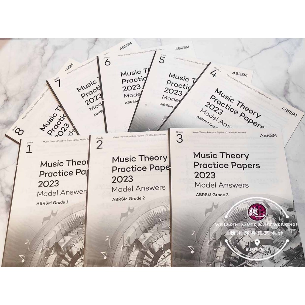 ABRSM 2023 Model Answer Music Theory Practice Papers Grade 1-Grade 8 ...