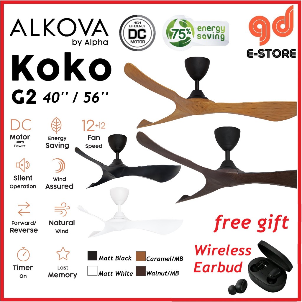 ALPHA Alkova - KOKO G2 40 56 Inch DC Motor Ceiling Fan with 3 Blades ...
