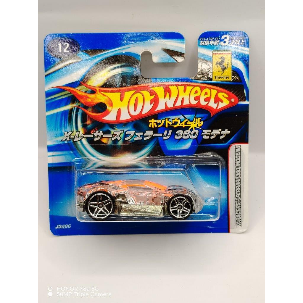 [Ferrari] Hot Wheels X-Racers Ferrari 360 Modena Japanese Short Card ...
