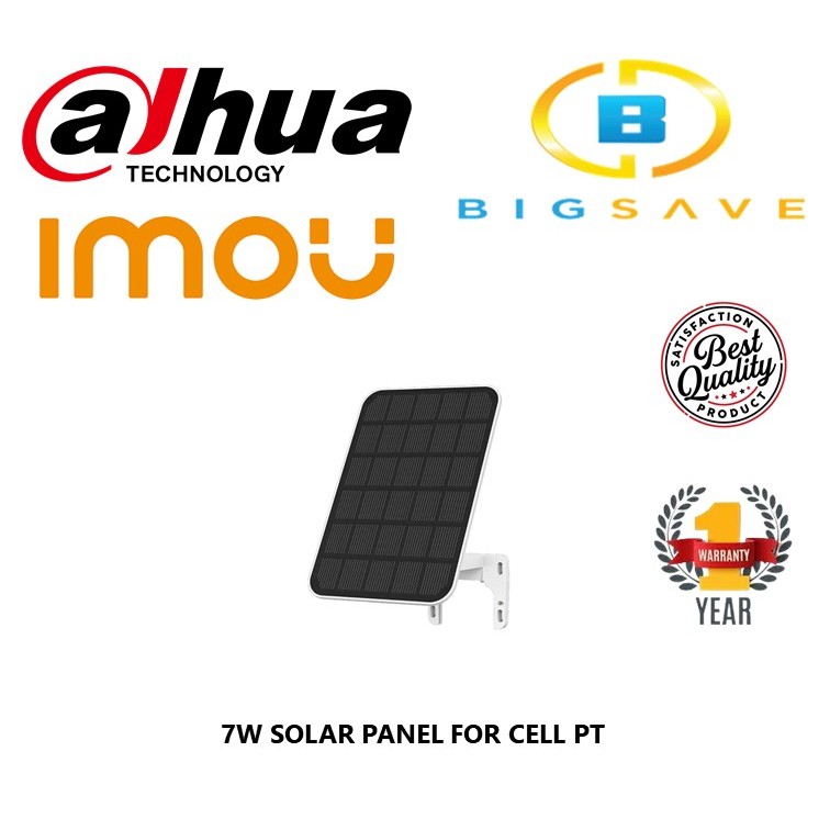 IMOU 7W SOLAR PANEL FOR CELL PT (7.2W WATERPROOF | 4M CABLE | TYPE-C ...